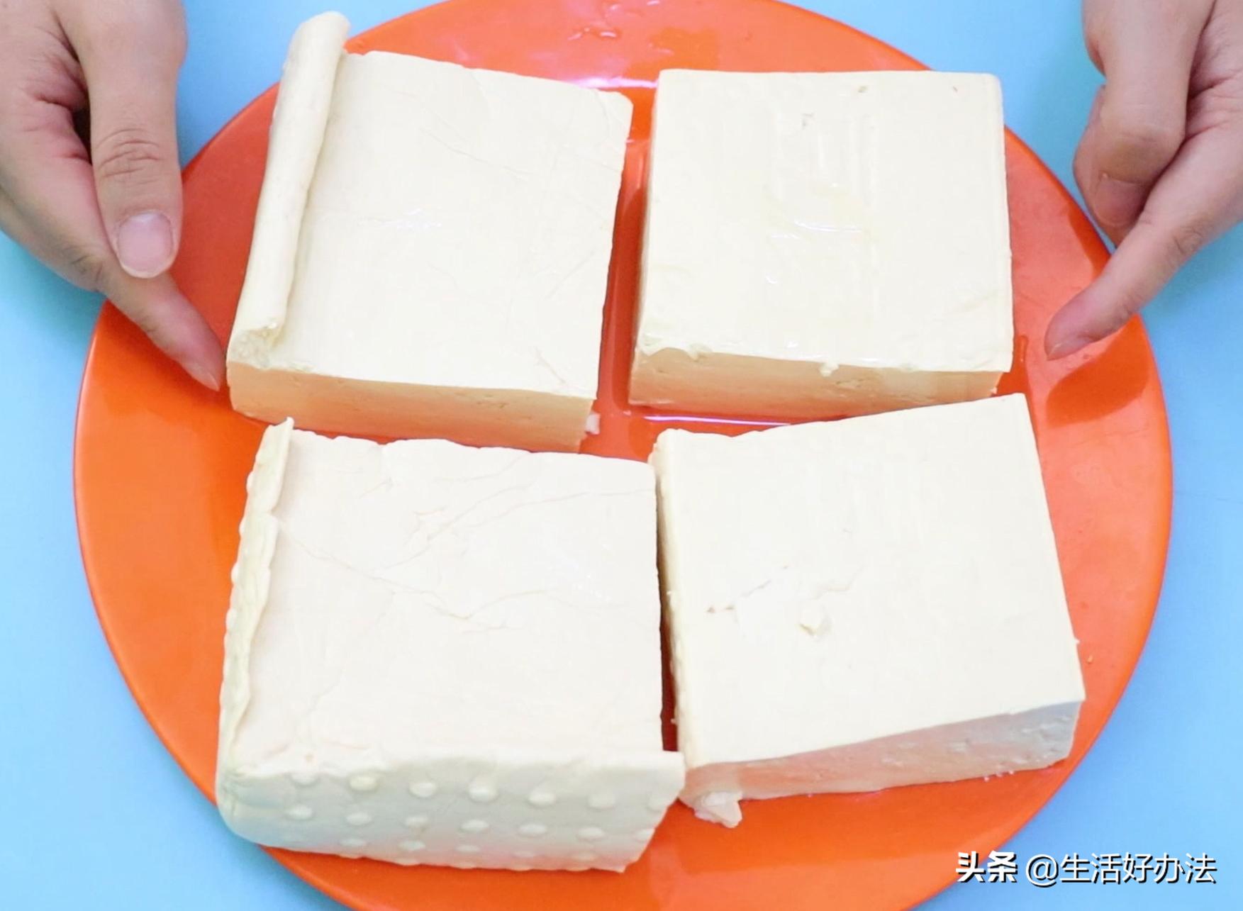 买豆腐技巧视频教程,买豆腐的讲究