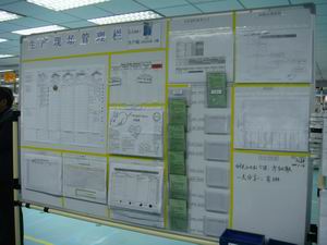 外资电子厂正规吗,外资企业电子厂