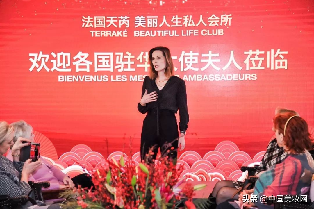 怎样的品牌基因，竟吸引“超级名媛团”为法国天芮打Call？