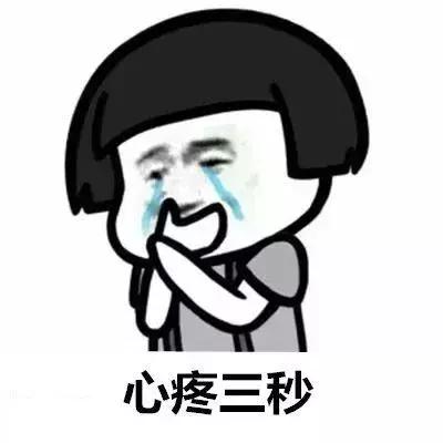 「拿掉」胸上的「漏斗」，让这个孩子挺起胸膛