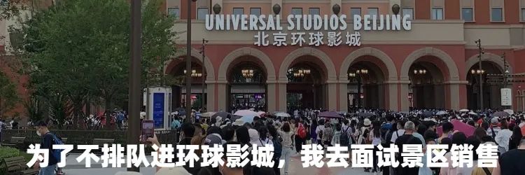 江南布衣的阴间设计，从娃娃抓起？