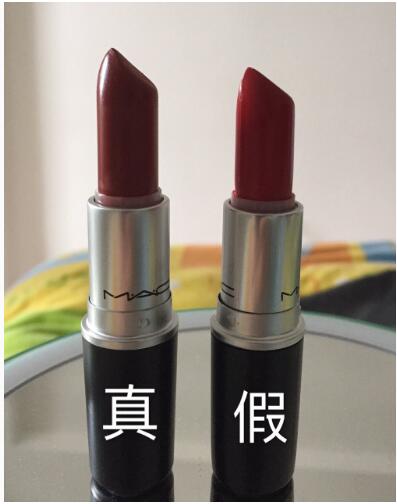 mac口红到底如何辨别真假呢,mac口红真假鉴别a88