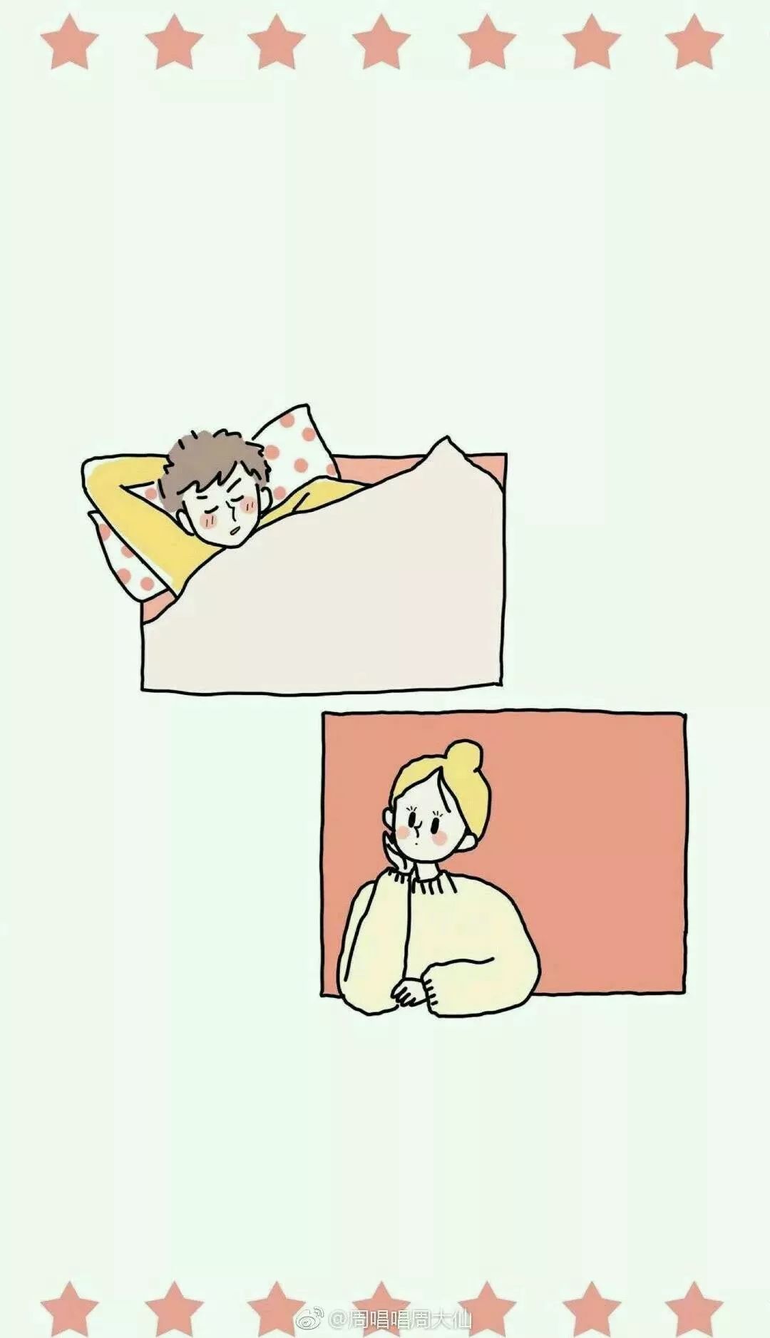 情侣壁纸,情侣壁纸动漫可爱呆萌