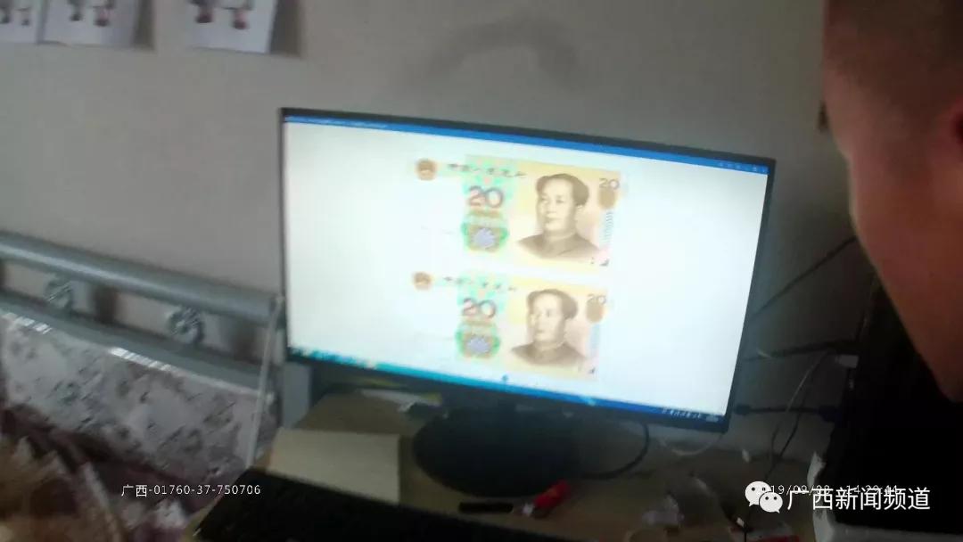 20元的打印机,20元左右打印机