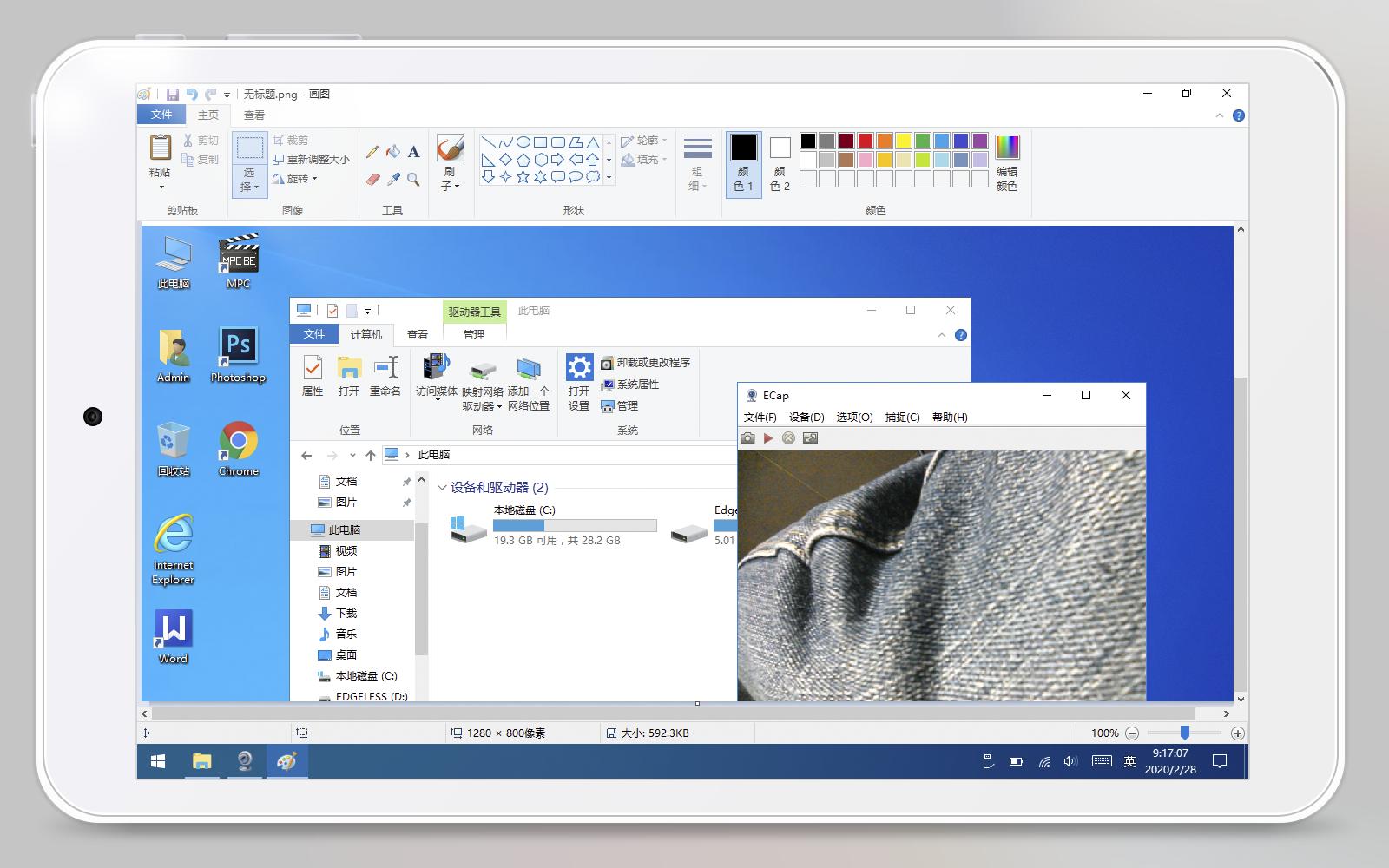绁炰紭鍖栦綆鍐呭瓨3a澶т綔,iwork8骞虫澘鐢佃剳