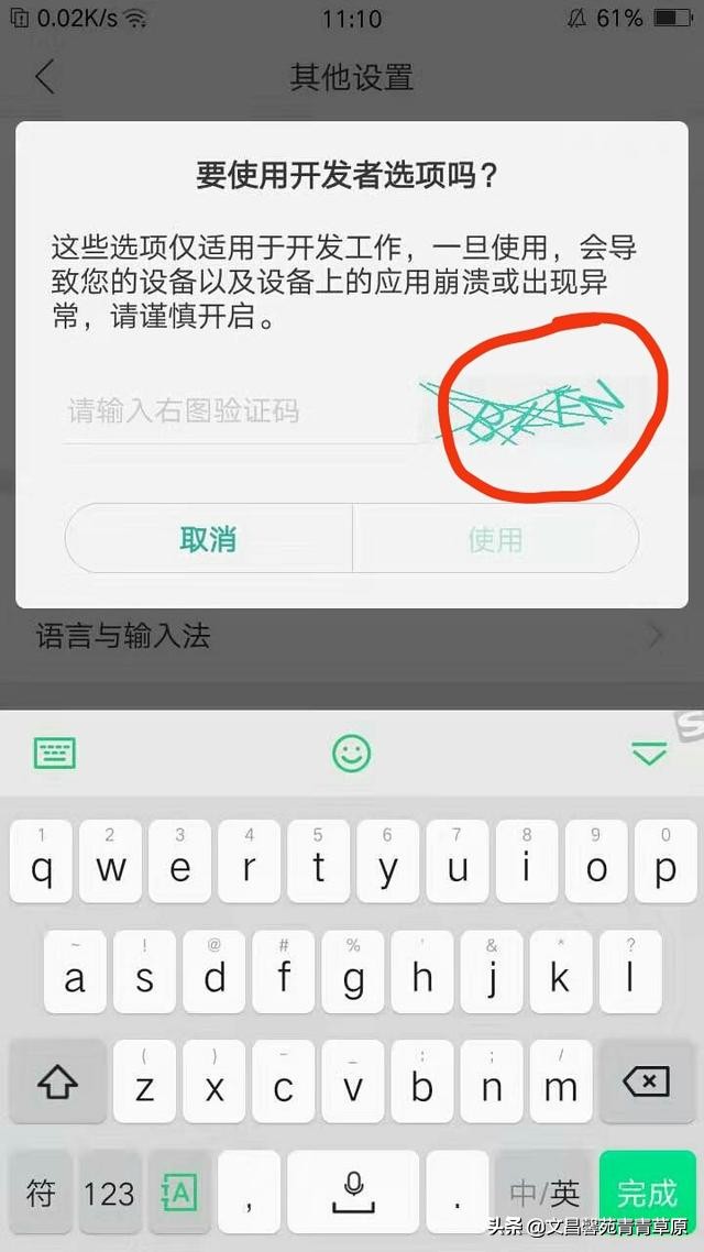 电脑没有网线怎么用手机连接wifi,电脑没有网怎样可以连接华为手机