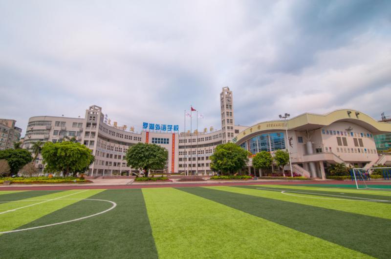 深圳教育创新示范学校,深圳学校办学理念及特色建设