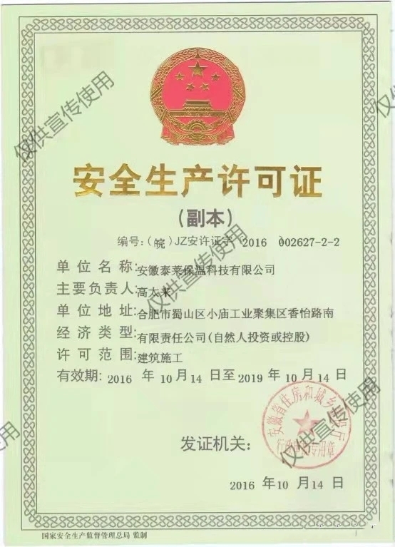 艺术演绎精彩主题,青春演绎精彩文化成就未来