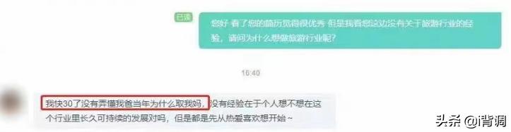hr赫莲娜有用吗,hr和赫莲娜的区别