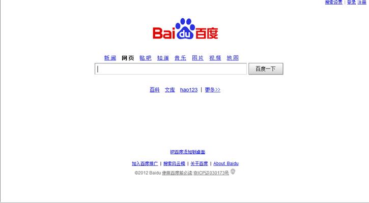 锐捷网关dhcp配置,锐捷交换机dhcp静态绑定