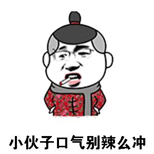 对象口臭接吻可以传染吗,男友口臭接吻会传染吗