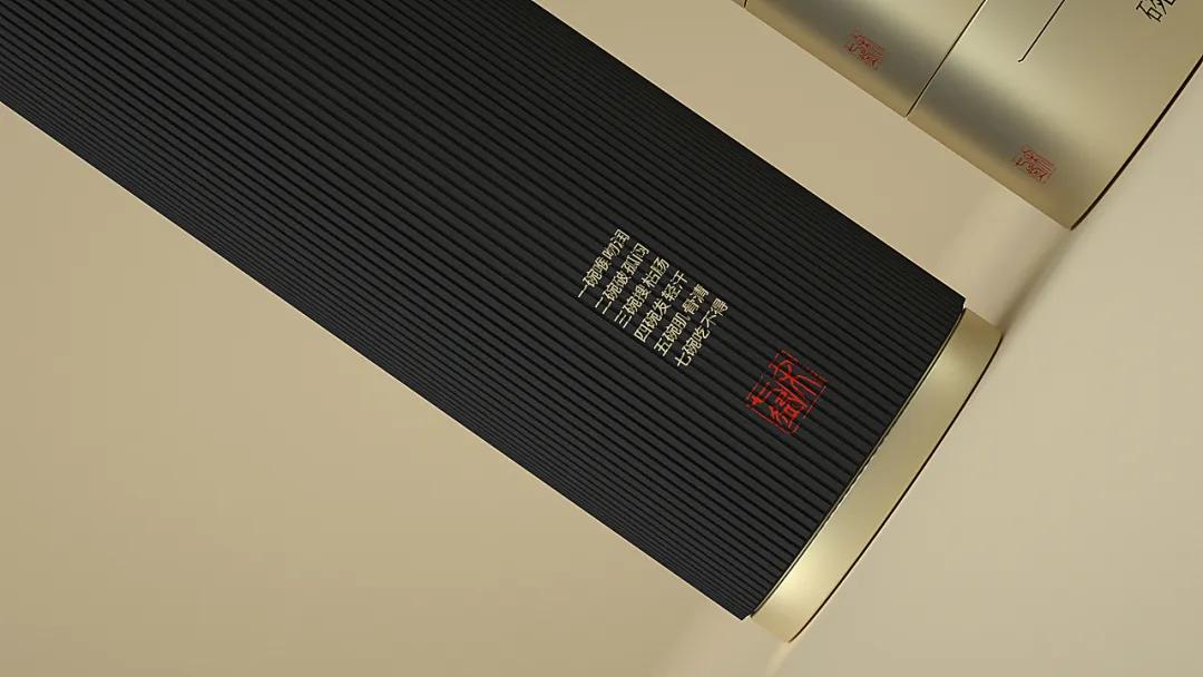 新款茶叶包装设计创意礼盒,日本的茶叶包装创意设计