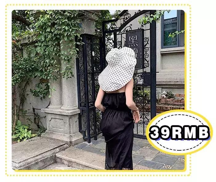 夏季必备神器10件套,30元的夏季神器