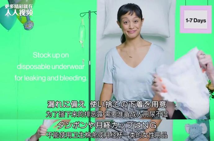 奥斯卡不敢播的*片禁**，我偏要推荐，头条爸爸能审核过不？