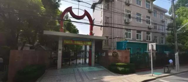 上海市虹口区公立小学排名,虹口区公办小学最新排名
