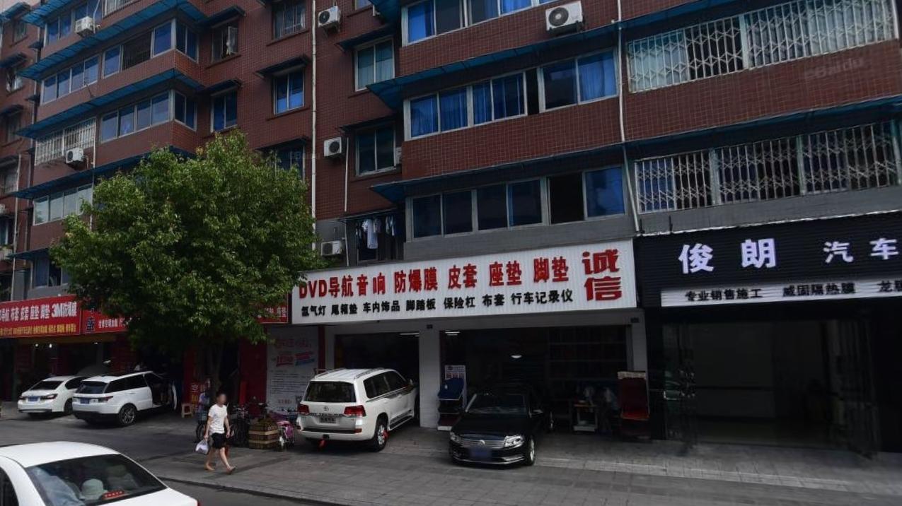 想开个汽车美容店怎么选址,汽车美容店怎么选址才能盈利