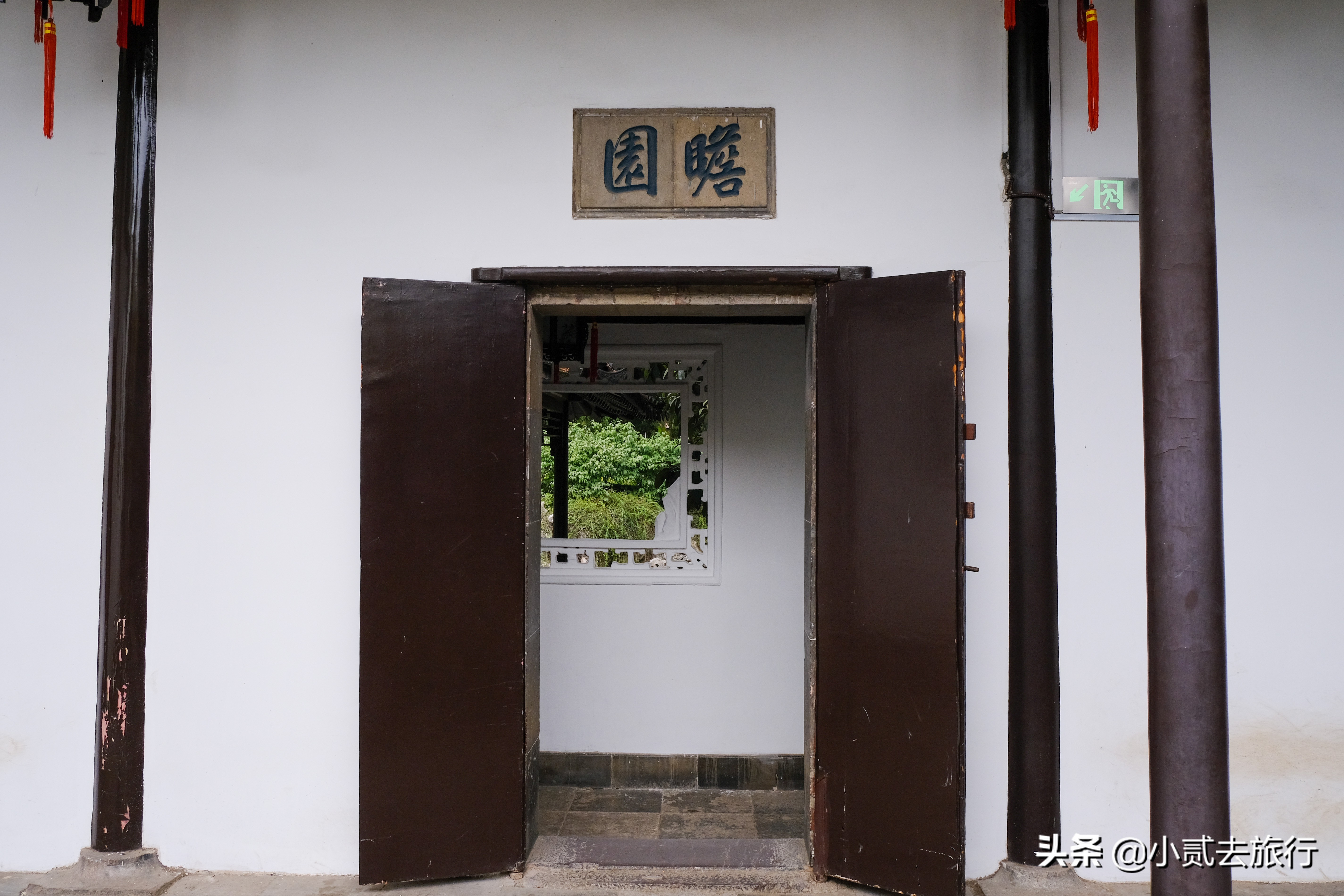 瞻园最经典的地方,瞻园最著名的景点