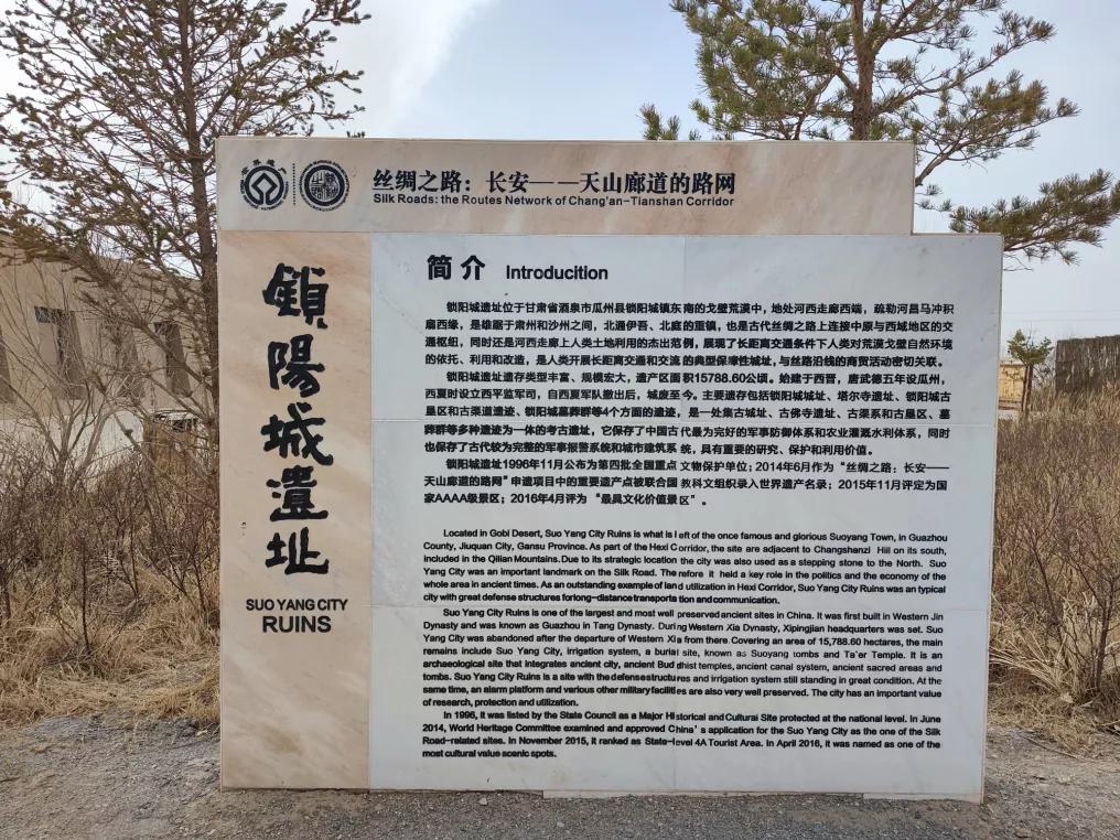 敦煌旅游攻略详细攻略,敦煌游记最新游记