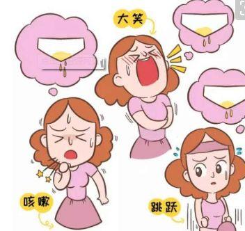 女神尬遇“社交癌”，莫慌~这里有您最需要的帮助