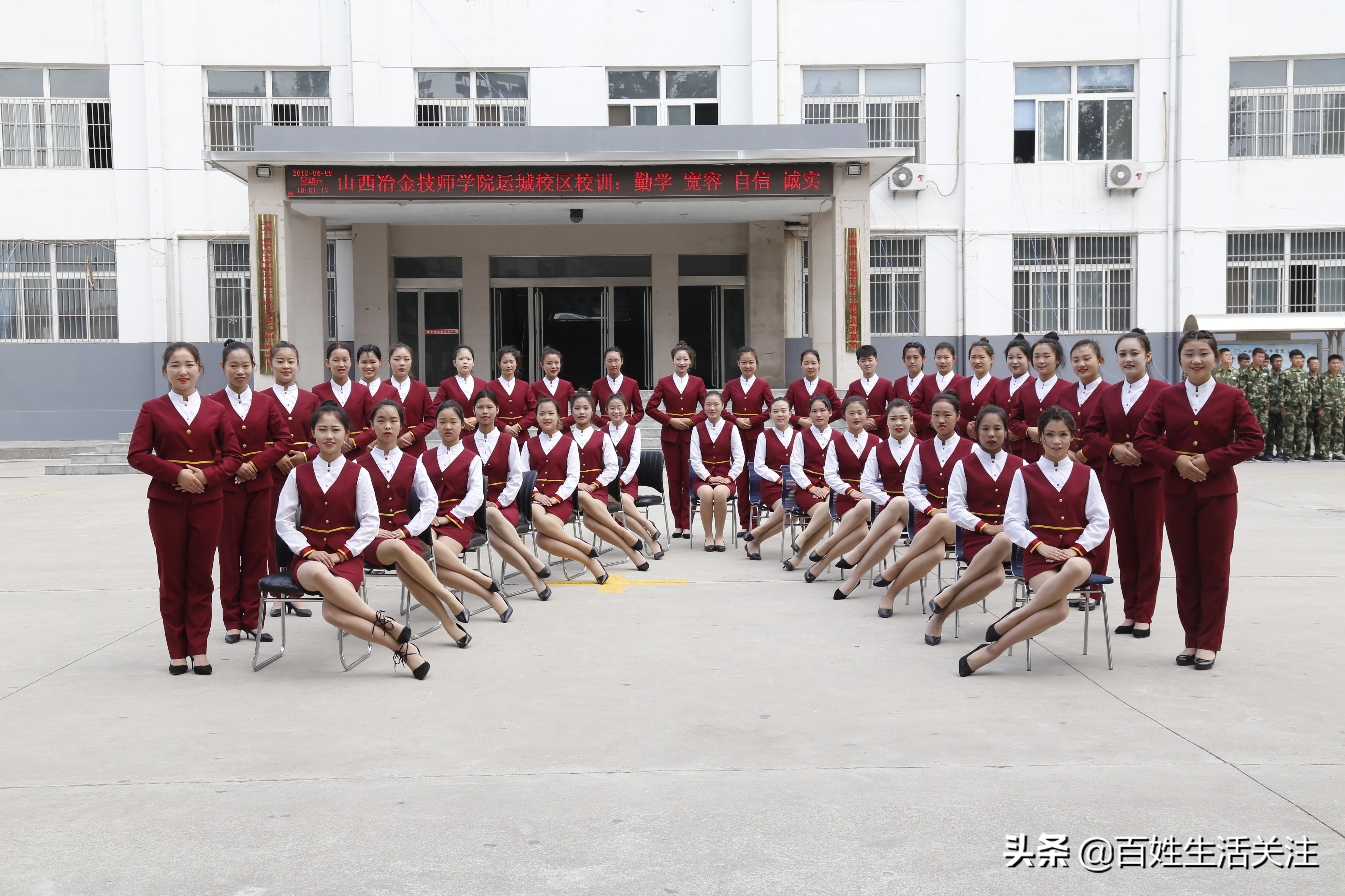 山西冶金技师学院运城校区刘国强,运城冶金技师学院校区