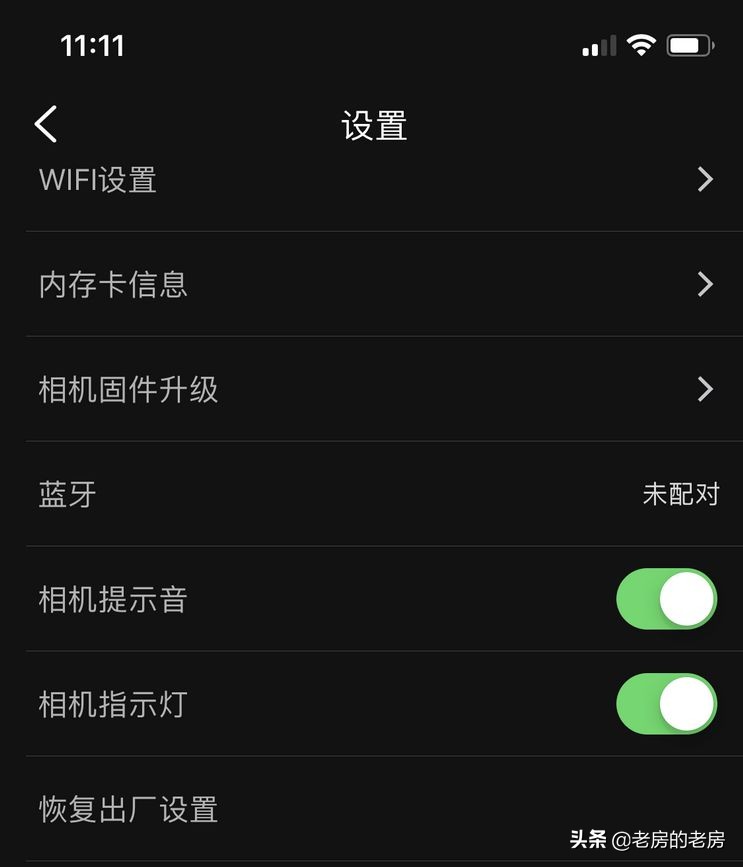 海鸟4k运动相机评测,实测海鸟运动相机有必要买吗