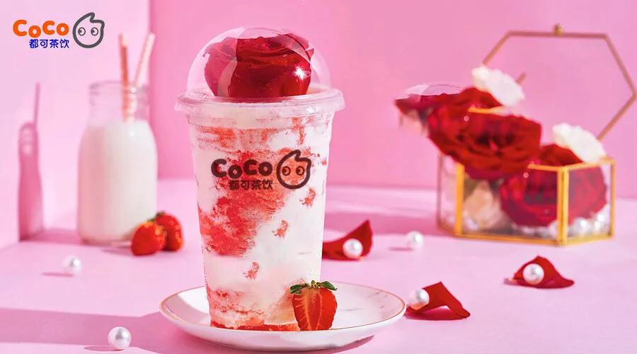 coco奶茶加盟费及加盟条件2022,coco奶茶加盟官网费用多少