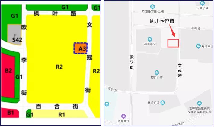 长春将新建4所学校,长春2021年计划建11所学校