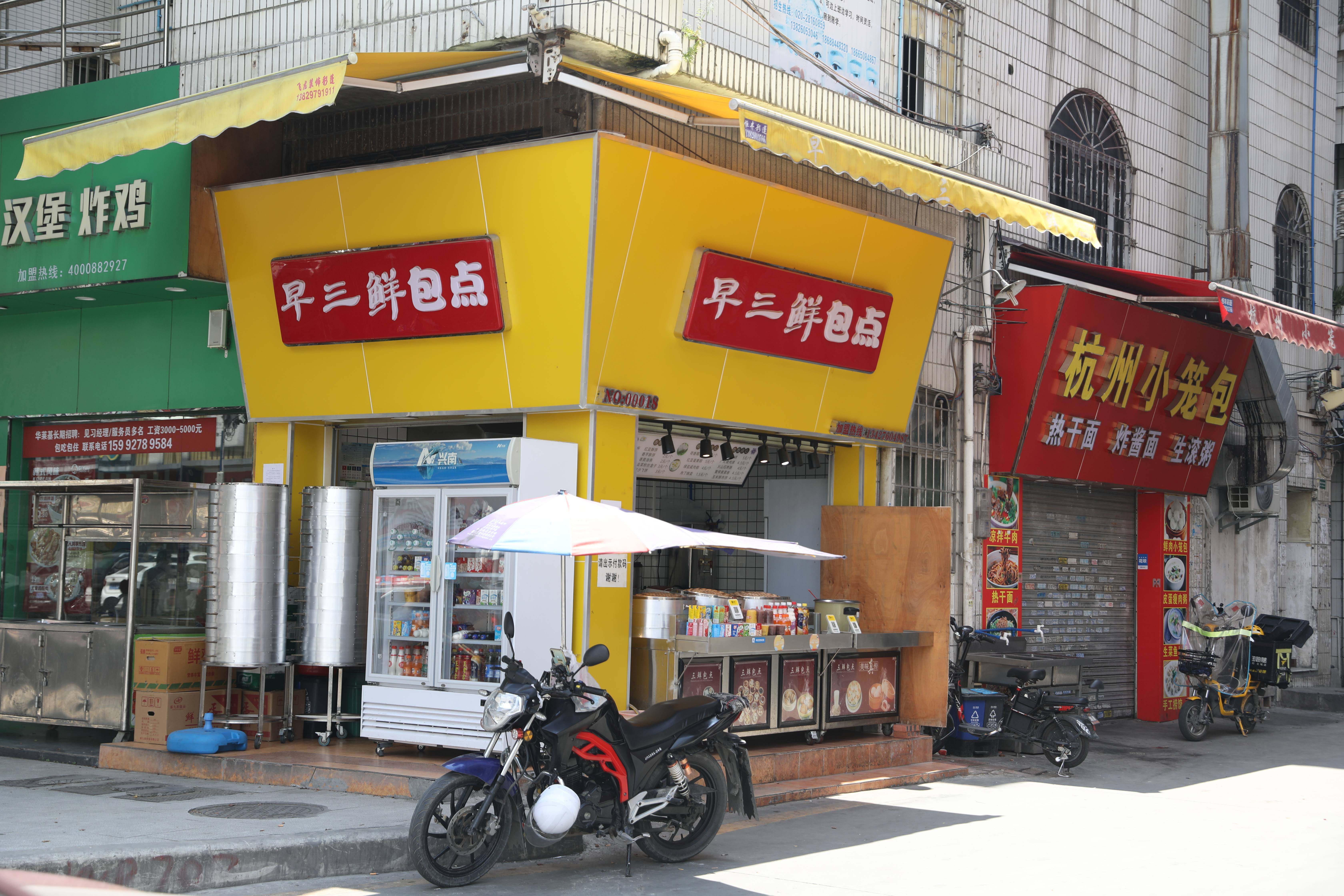 开一家早餐店10万一年能赚多少钱,开一家早餐店一年能赚多少