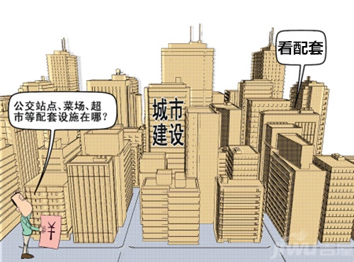 荆州买房哪里最有前景,荆州市为何有钱