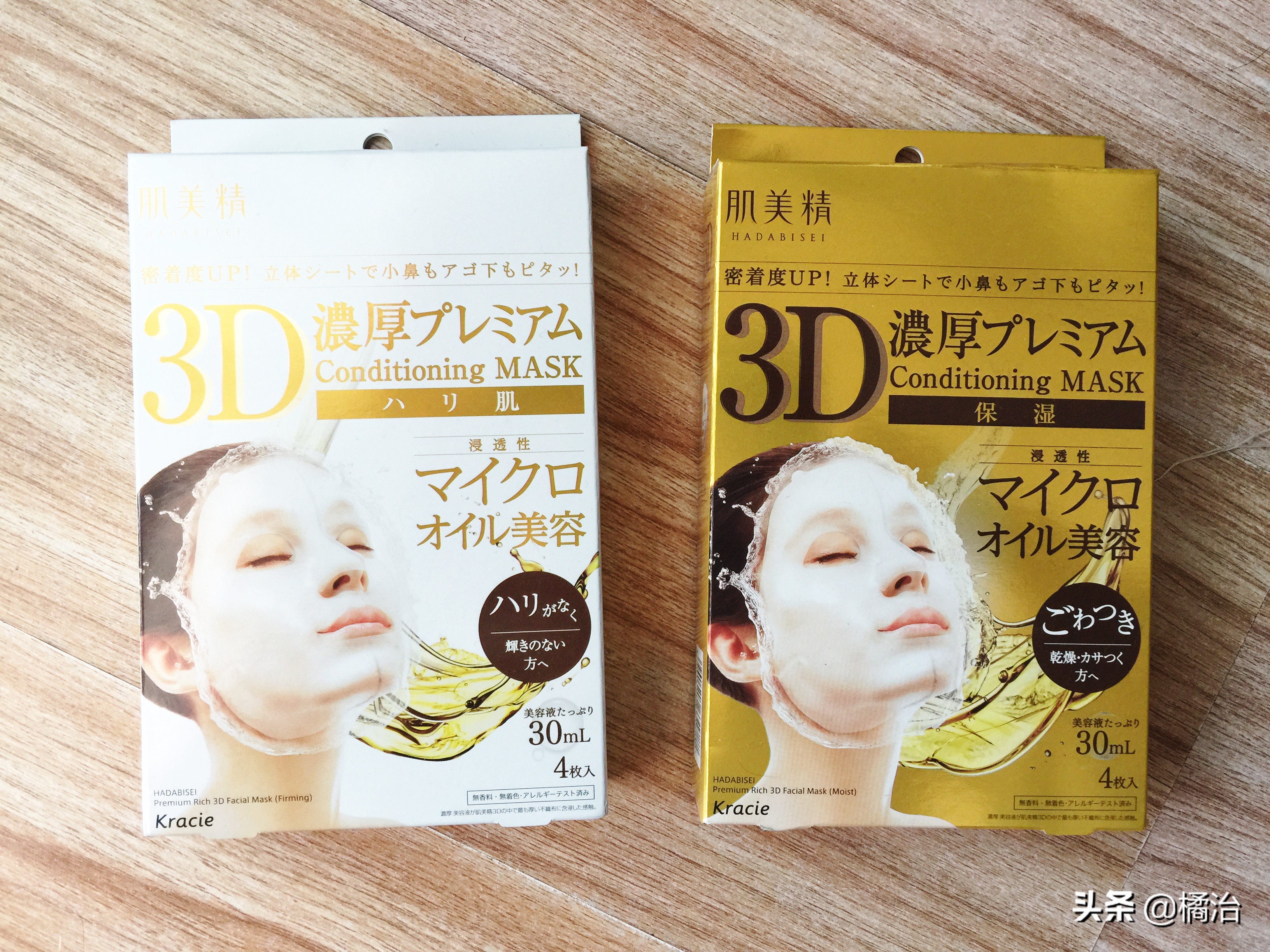 最新日本药妆购物攻略视频播放,2019日本药妆必买清单护肤品