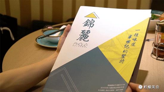 越南牛肉粉多少钱一碗,胡志明最好吃的越南粉