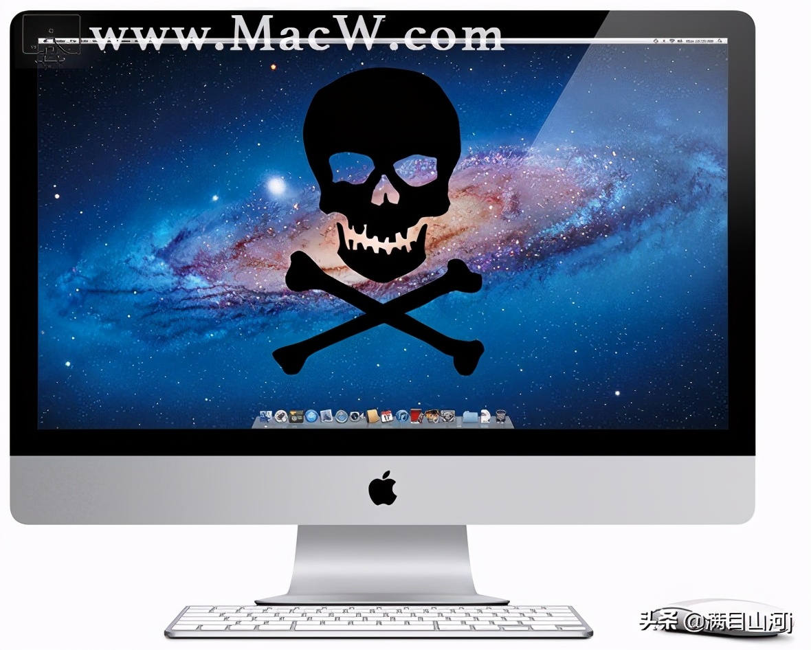 怎么判断mac有没有中毒,mac中毒怎么办