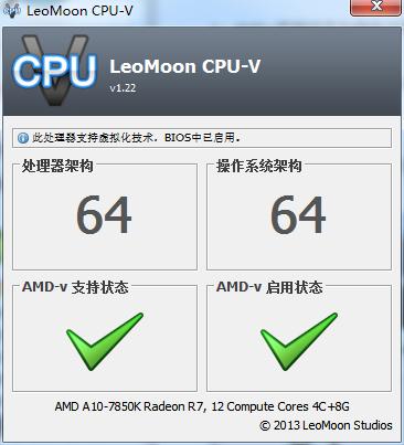 模拟器用按键精灵很卡,按键精灵手机版用模拟器需要root