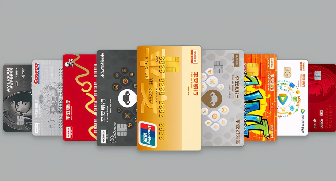 什么信用卡好贷款,招行信用卡和平安信用卡对比