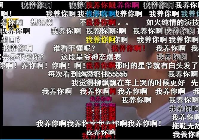 《喜剧之王》八要素,喜剧之王开拍时间