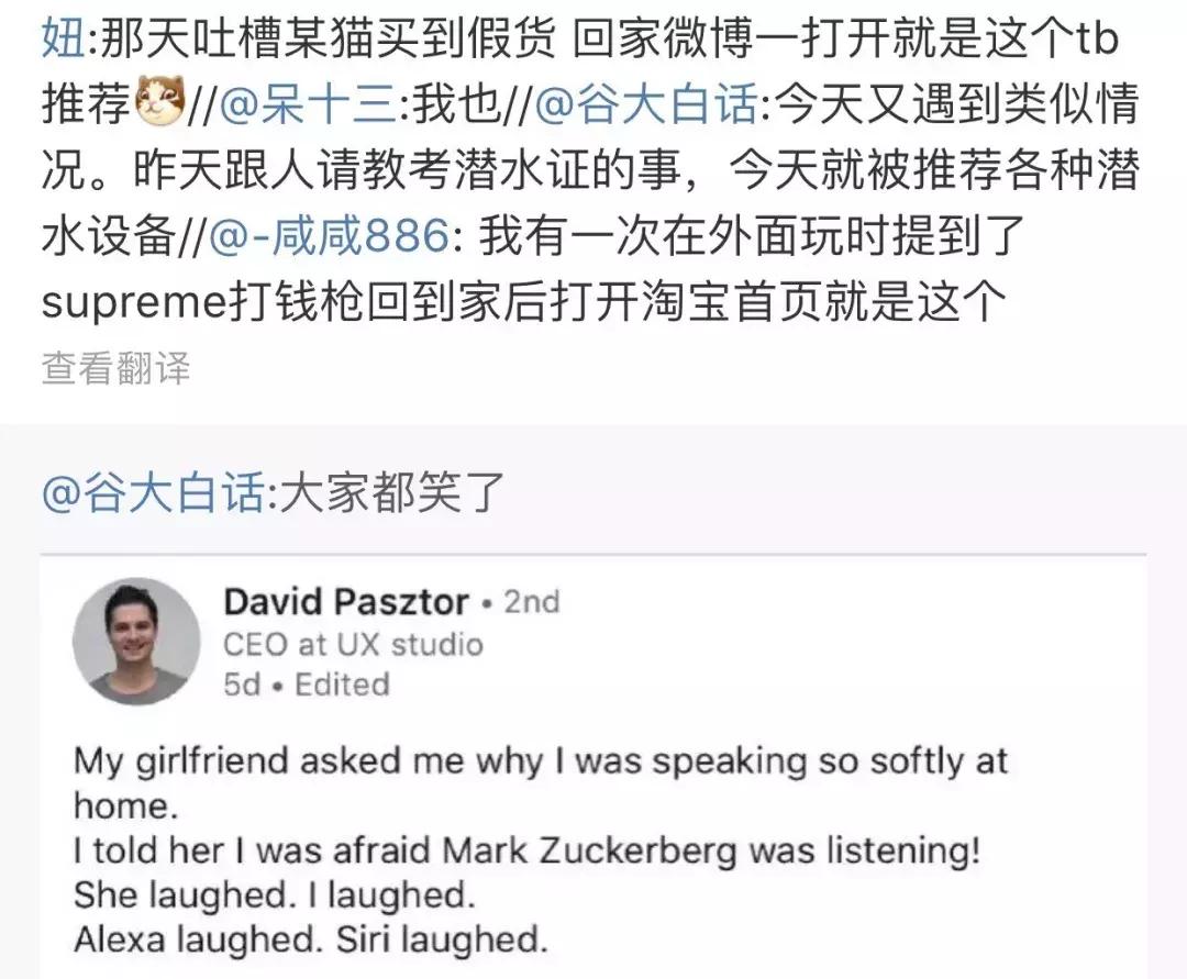 王一博被打电话,王一博打电话直播