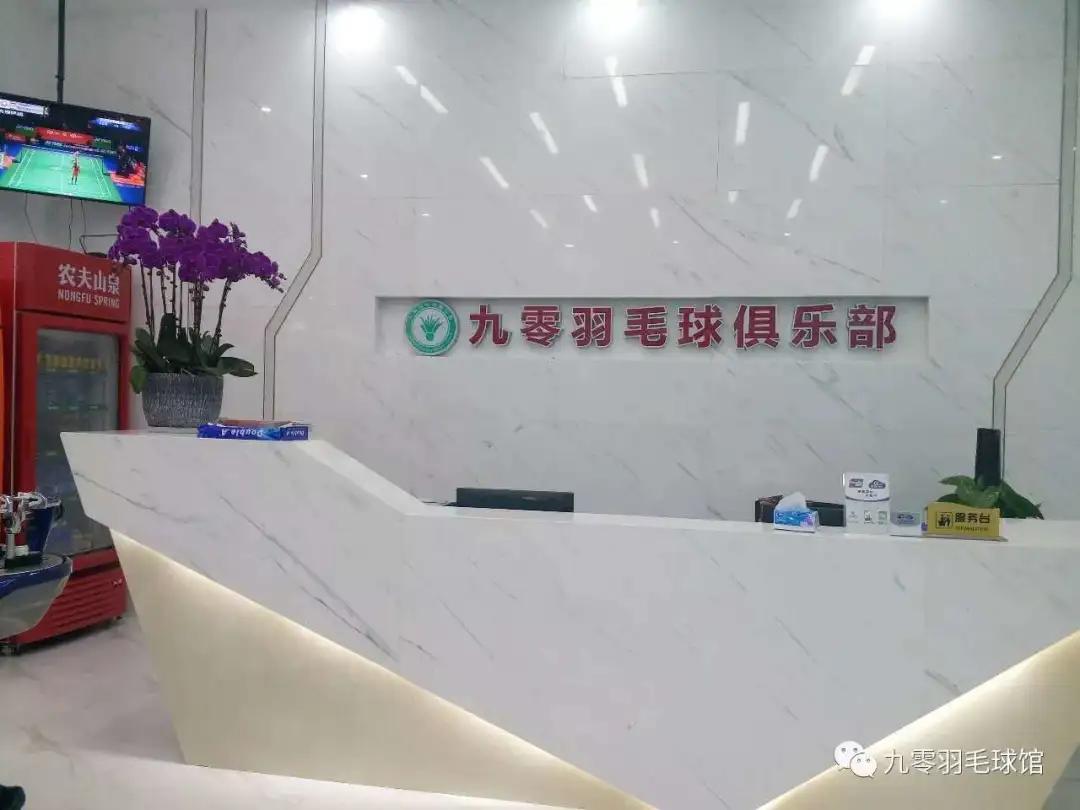 深圳罗湖图书馆开放时间,罗湖图书馆新开在哪了