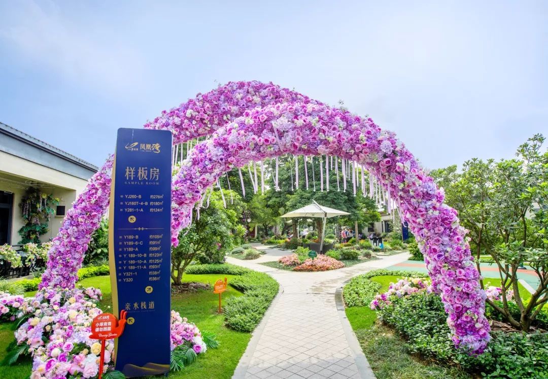 碧桂园施工员福利,碧桂园员工福利怎么样