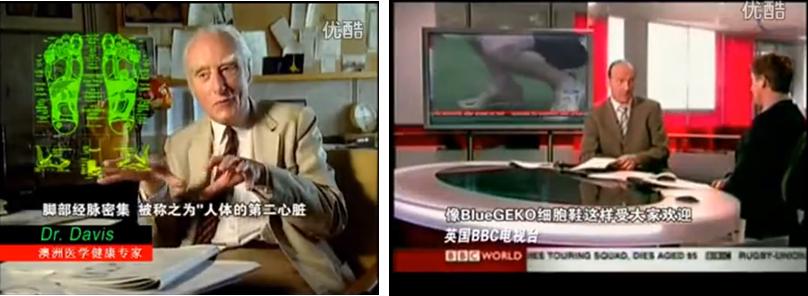 5种套路3大利器网红收割*案惨**就在你身边