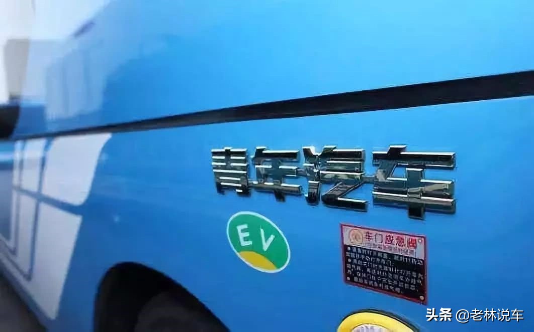 2021年，庞青年的“水氢汽车”*局骗**，终于落下帷幕