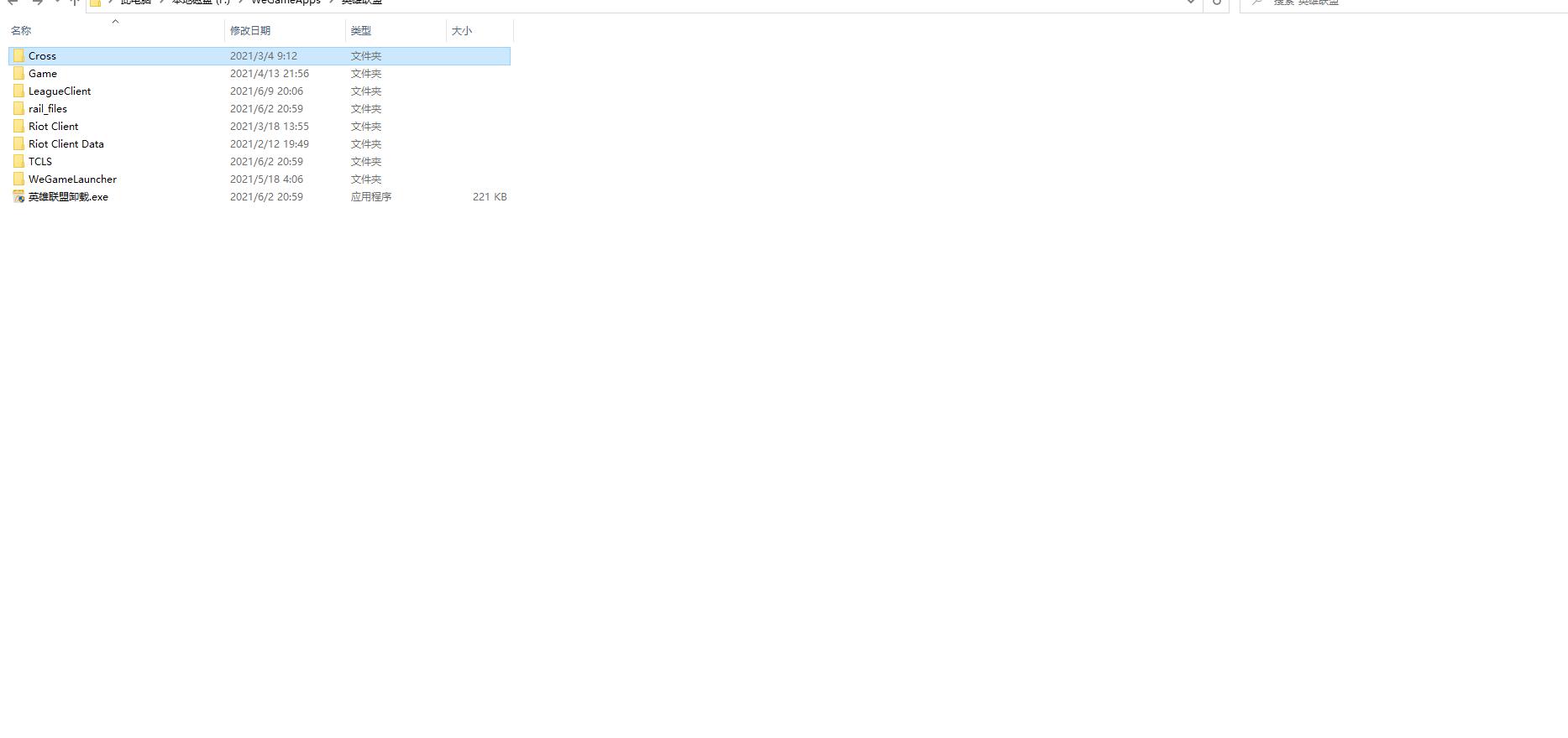 提高lol帧数设置win7,lol帧数调最高伤电脑吗