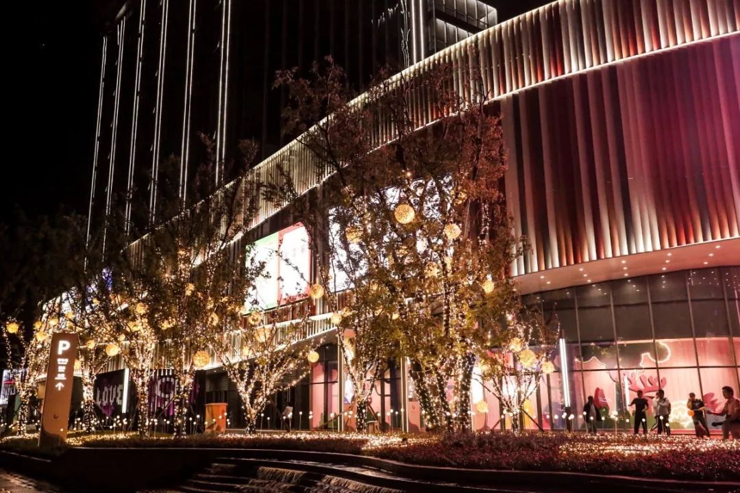 夜太美！这16个抓住“夜经济”红利的mall，已经玩嗨了