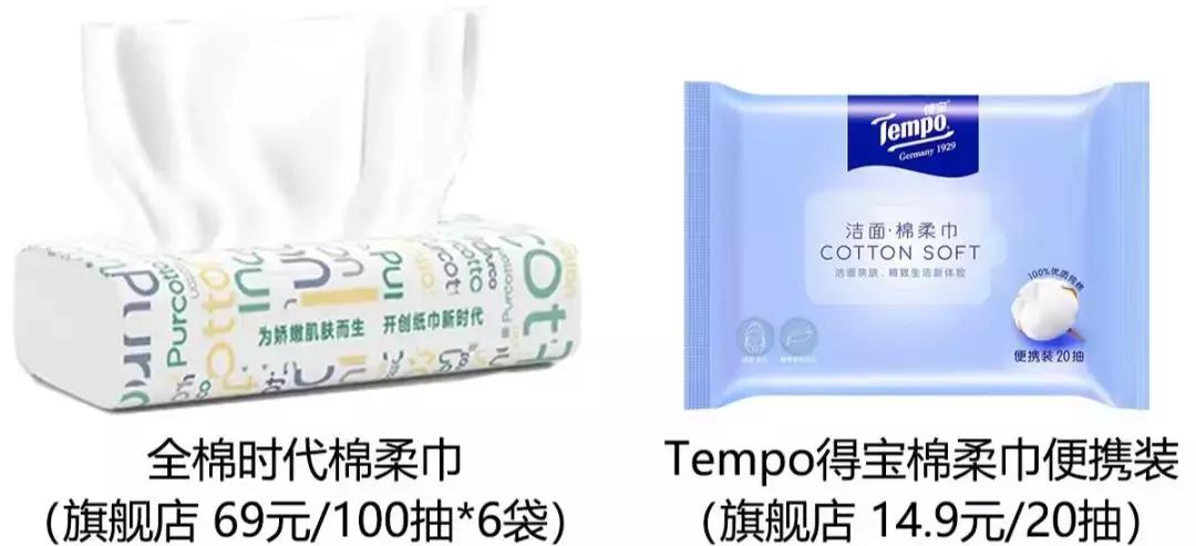 真人笔记：夏季疯狂爆痘，拯救崩盘面部实录