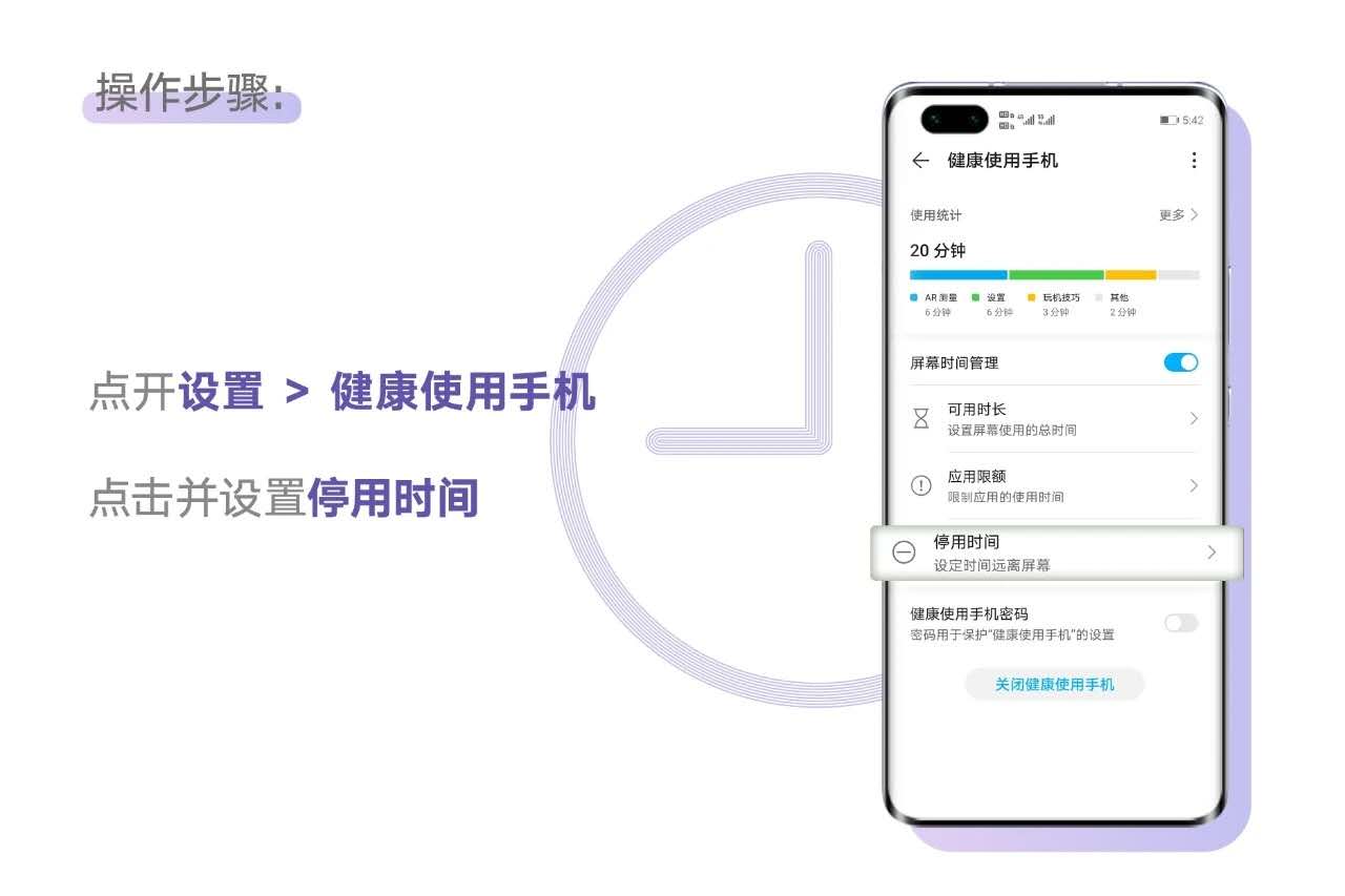 手机玩机技巧与注意事项,更多的手机玩机技巧