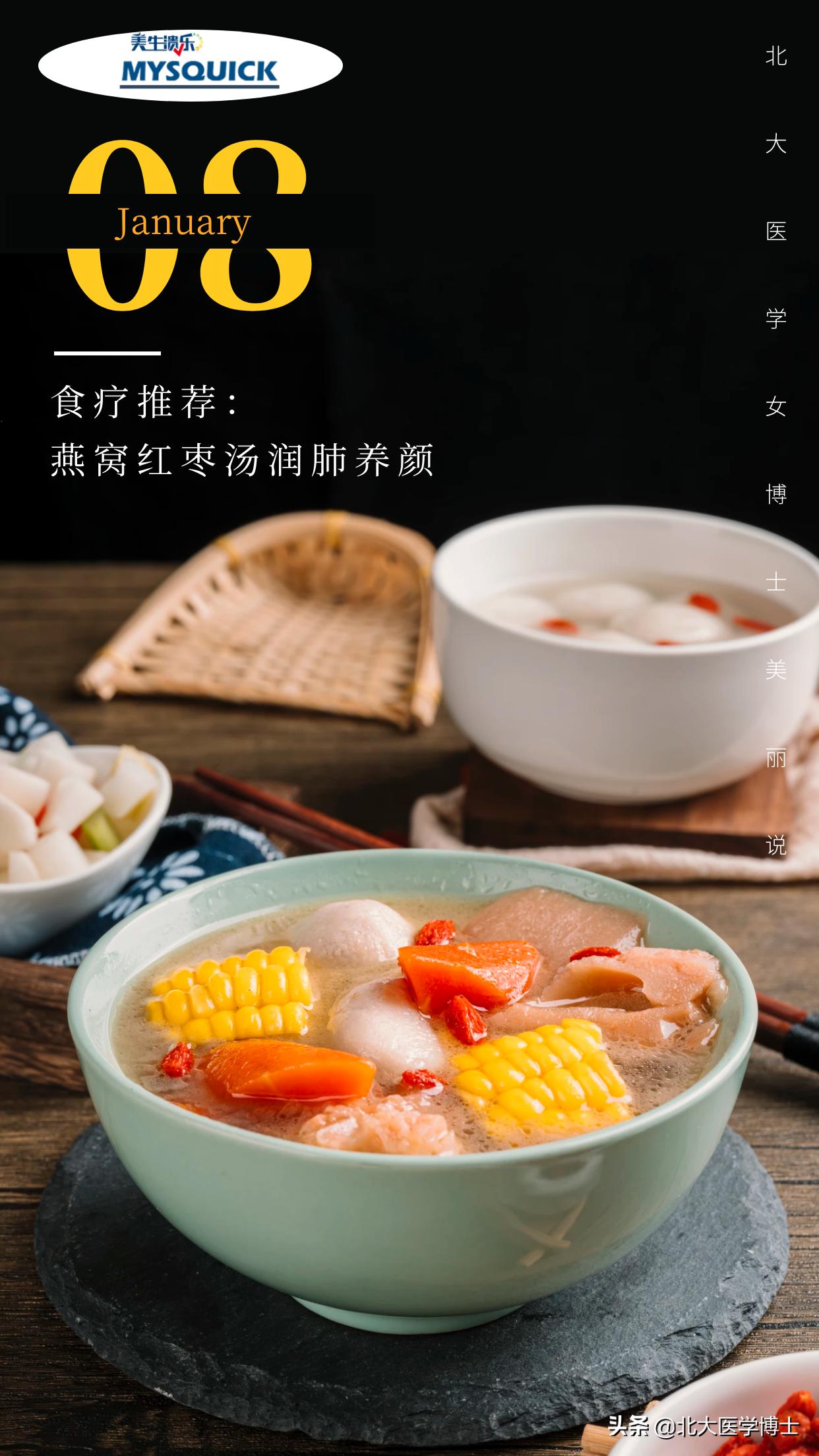 治疗私部瘙痒的药膏,严重瘙痒用什么药好