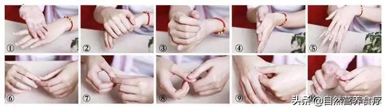 女人过得好不好看她的指甲就知道,一个女人过得好不好就看她的手