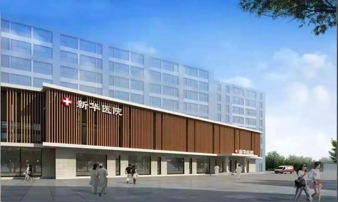 通州区新华口腔医院新址,通州新华口腔诊疗中心官网