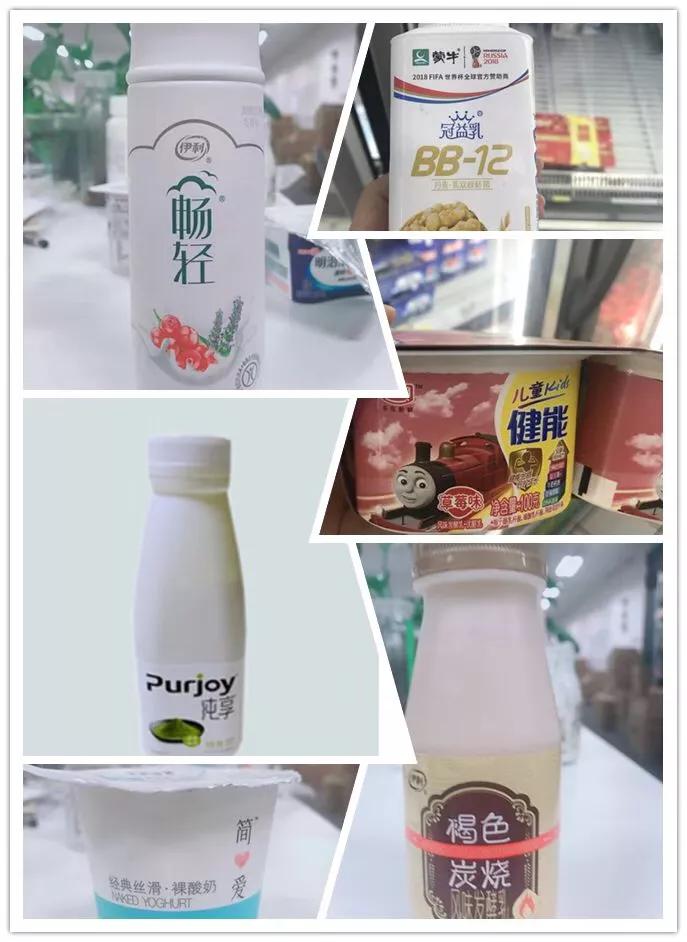 20款常温酸奶评测,2020酸奶推荐