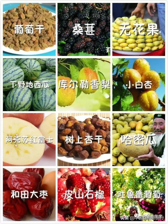 又一封辞职信火了，*疆新**人已传疯