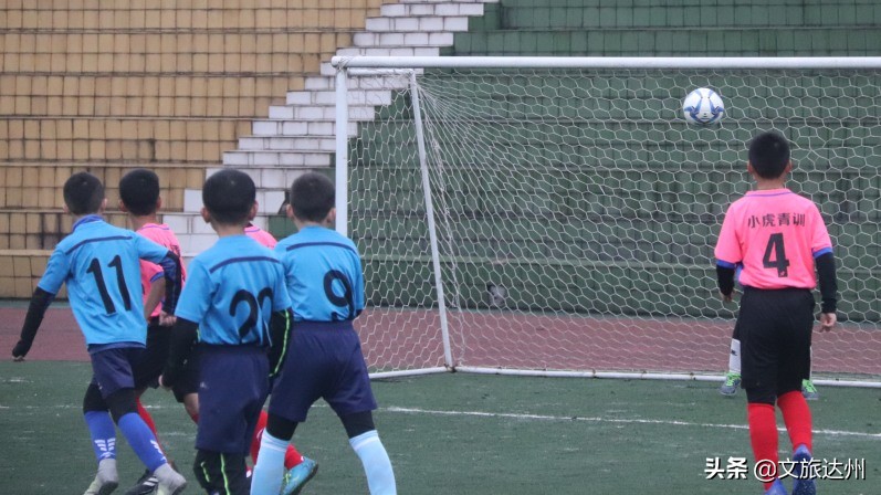 达州翻天覆地,2019达州市足球